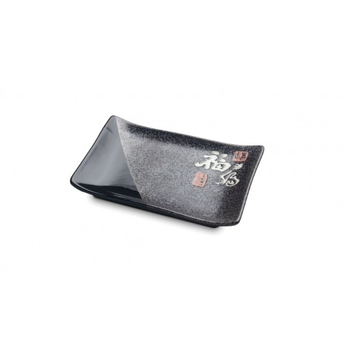 Platou pentru sushi model Fu, dimensiuni 170x120x25hmm, culoare gri