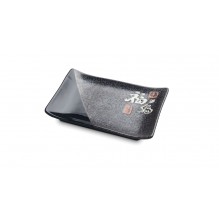 Platou pentru sushi model Fu, dimensiuni 170x120x25hmm, culoare gri