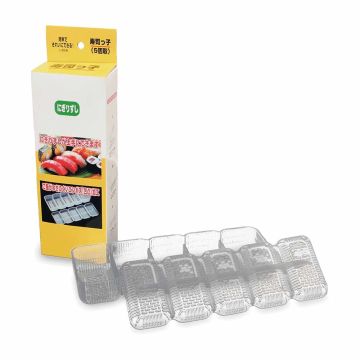 Forma pentru orez sushi Nikiri, dimensiuni 60x35x40mm