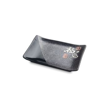 Platou pentru sushi model Fu, dimensiuni 170x120x25hmm, culoare gri